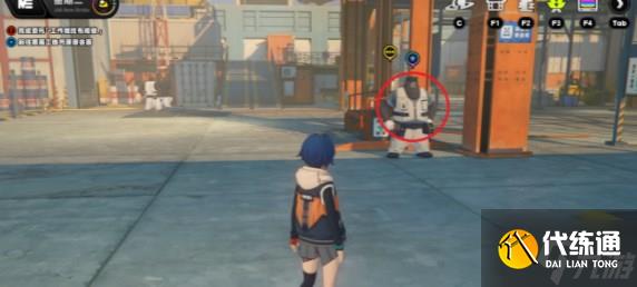 绝区零工作难找布难做任务完成攻略