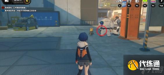 绝区零工作难找布难做任务完成攻略