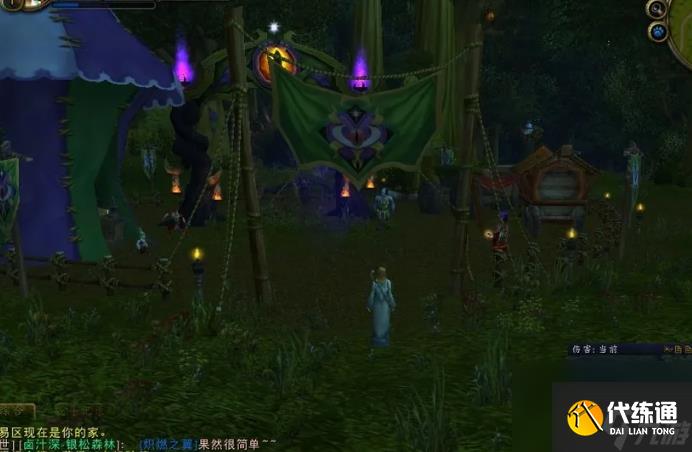 魔兽世界奥利瑟拉佐尔的子嗣怎么拿 魔兽世界奥利瑟拉佐尔的子嗣成就获得方法