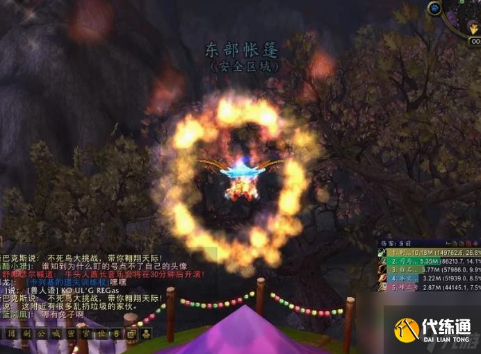 魔兽世界奥利瑟拉佐尔的子嗣怎么拿 魔兽世界奥利瑟拉佐尔的子嗣成就获得方法