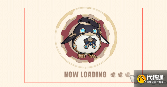 原神2024年fes线下什么时候举办 2024年fes线下展会活动预约方法