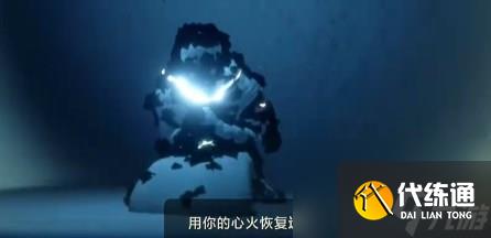 光遇二重奏季任务三图文攻略介绍