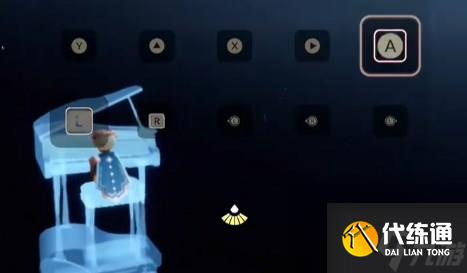 光遇二重奏季任务三图文攻略介绍