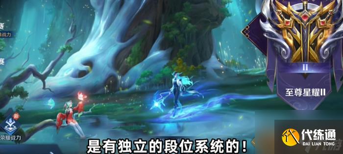 王者荣耀10V10众星峡谷怎么玩 众星峡谷10v10模式玩法详情