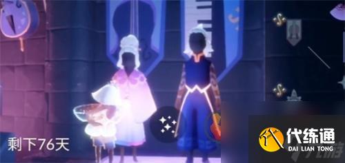 光遇二重奏季先祖在哪 光遇二重奏季先祖位置分享