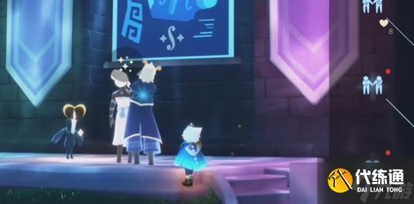 光遇二重奏季节任务四攻略