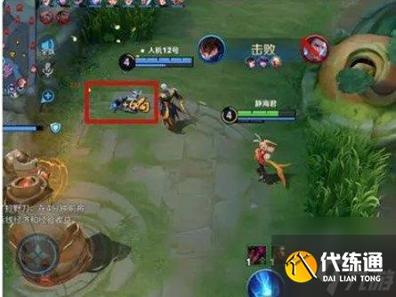 王者荣耀10v10众星峡谷相关介绍 10v10众星峡谷玩法内容分享