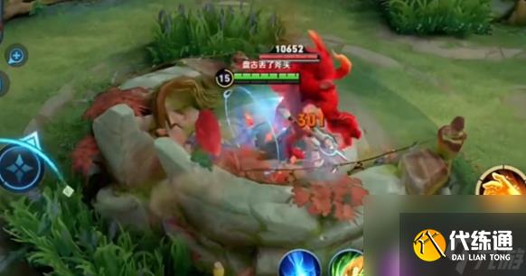 《王者荣耀》s36盘古高手进阶操作解析