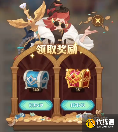 剑与远征2启程公会怎么进 剑与远征2启程公会进入方法说明