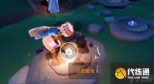 光遇二重奏季任务2攻略