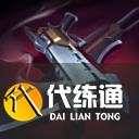 英雄联盟手游莎弥拉技能介绍