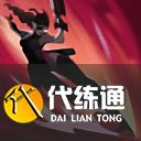 英雄联盟手游莎弥拉技能介绍