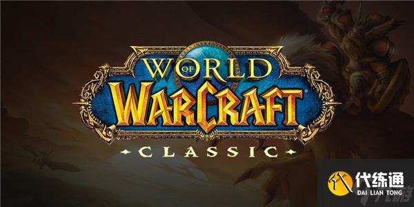 魔兽世界9.0捕梦网怎么获得