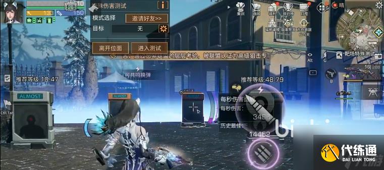 明日之后方舟骑士玩法攻略 明日之后方舟骑士详细评测