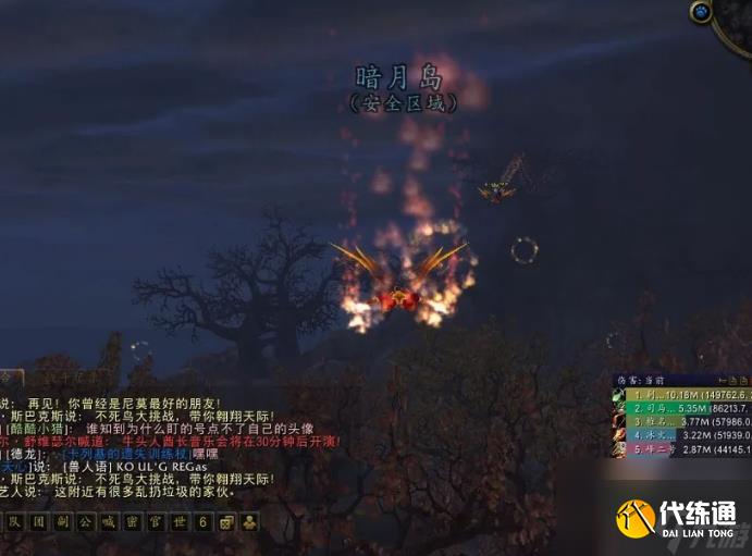 魔兽世界奥利瑟拉佐尔的子嗣怎么拿 魔兽世界奥利瑟拉佐尔的子嗣成就获得方法