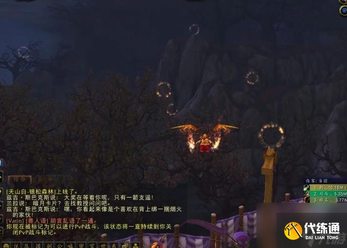 魔兽世界奥利瑟拉佐尔的子嗣怎么拿 魔兽世界奥利瑟拉佐尔的子嗣成就获得方法