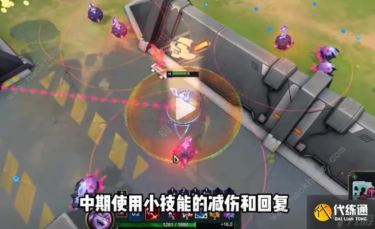 英雄联盟无尽狂潮第三关怎么过 LOL无尽狂潮第三关单人打法攻略