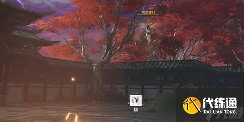 永劫無間手游迦南怎么玩
