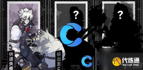 《绝区零》莱卡恩阵容搭配分享