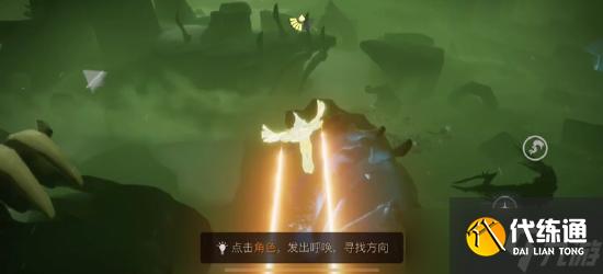 《光遇》高音钢琴复刻先祖先祖位置介绍