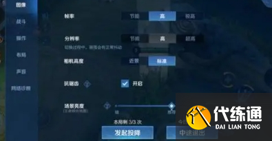 王者荣耀10v10模式在哪进 王者荣耀10v10全新模式入口