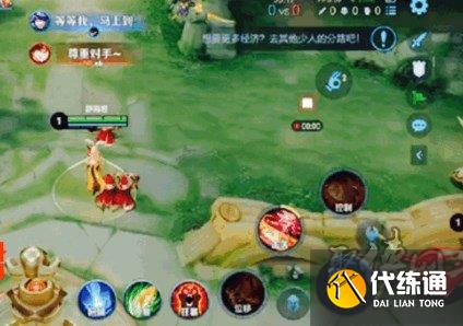 王者荣耀10v10众星峡谷相关介绍 10v10众星峡谷玩法内容分享