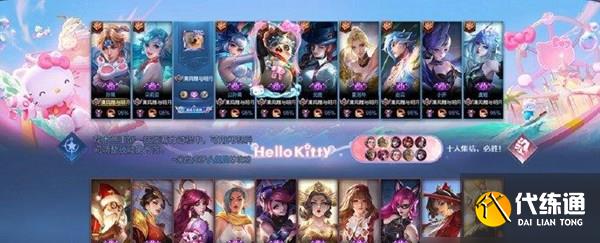 王者荣耀10v10模式选什么英雄好 王者荣耀10v10最强英雄推荐