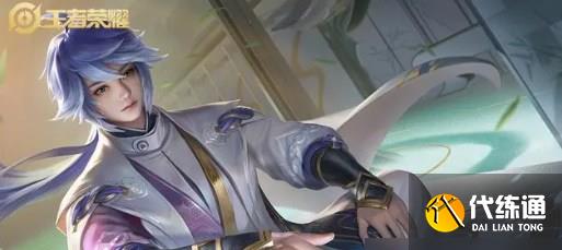 王者荣耀10v10模式选什么英雄好 王者荣耀10v10最强英雄推荐