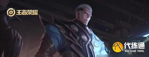 王者荣耀10v10模式选什么英雄好 王者荣耀10v10最强英雄推荐