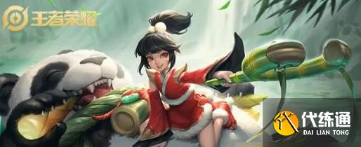 王者荣耀10v10模式选什么英雄好 王者荣耀10v10最强英雄推荐