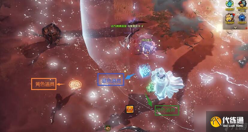 命运方舟星辰护卫阿卡忒斯打法教学