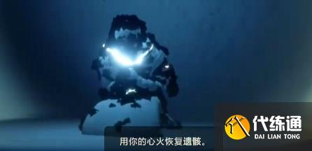 光遇二重奏季任务三图文攻略介绍