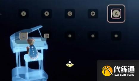 光遇二重奏季任务三图文攻略介绍