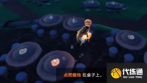 光遇二重奏季任务二完成方法详解