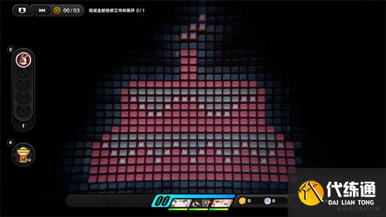 绝区零又到了轻松一刻S评价图文详解