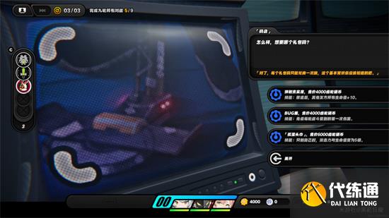 绝区零目标是成为邦布大师S评价攻略