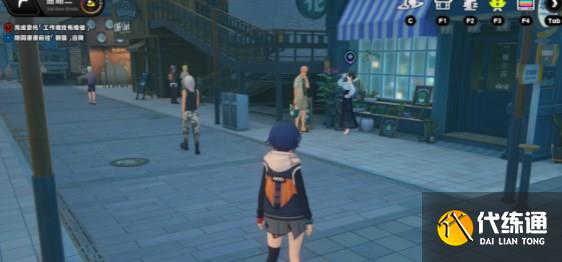 绝区零工作难找布难做任务完成方法