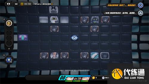 绝区零一桩疑案两段录像三人在场S评价攻略