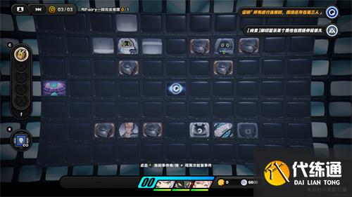 绝区零一桩疑案两段录像三人在场S评价攻略