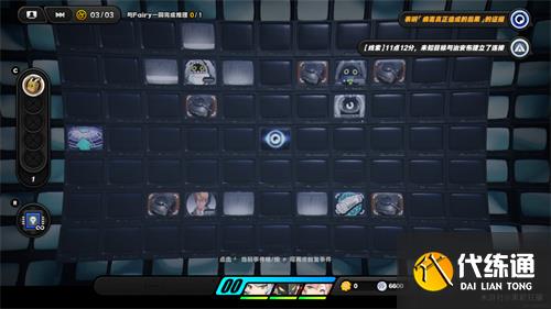 绝区零一桩疑案两段录像三人在场S评价攻略