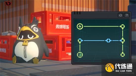 绝区零黑雁工地旧址损坏邦布修复攻略