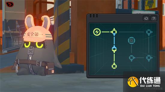 绝区零黑雁工地旧址损坏邦布修复攻略