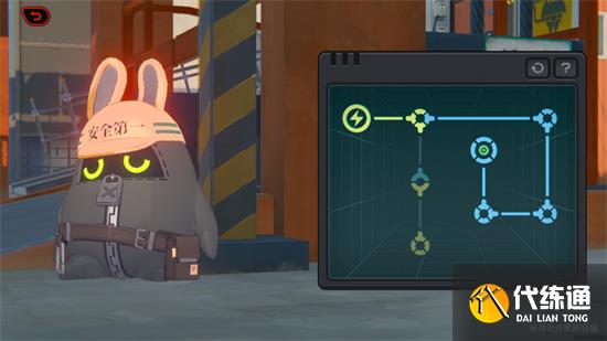 绝区零黑雁工地旧址损坏邦布修复攻略