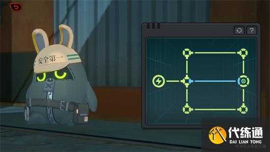 绝区零黑雁工地旧址损坏邦布修复攻略