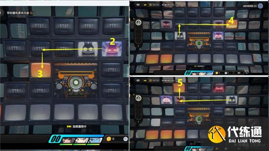 绝区零格莉丝的弗兰肯斯坦剧情委托详解