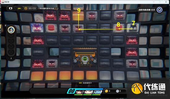 绝区零格莉丝的弗兰肯斯坦剧情委托详解