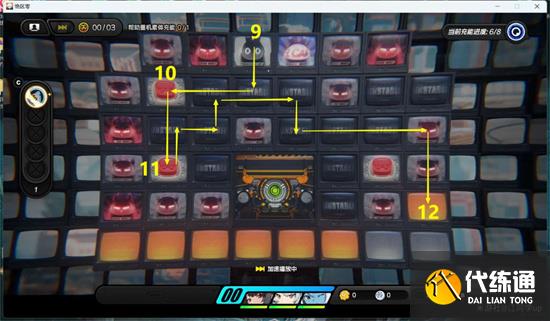 绝区零格莉丝的弗兰肯斯坦剧情委托详解