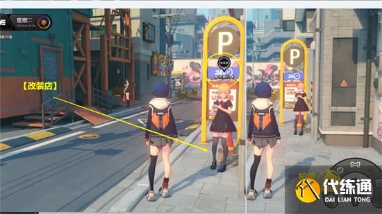 绝区零邦布黄金城接取方法条件说明