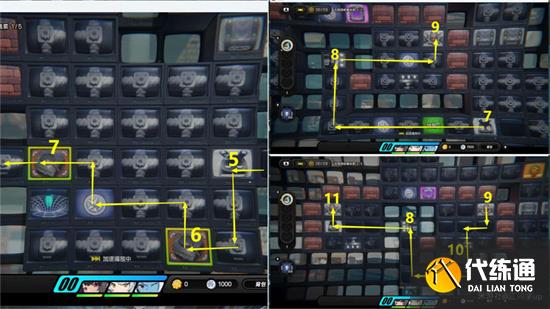 绝区零危险使命剧情委托流程详解