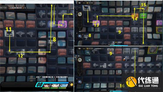 绝区零危险使命剧情委托流程详解